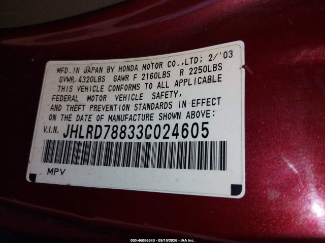 Продаж на аукціоні авто 2003 Honda Cr-v Ex, vin: JHLRD78833C024605, номер лоту: 46086540