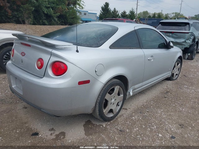 Aukcja sprzedaży 2006 Chevrolet Cobalt Ss, vin: 1G1AM15B067872745, numer aukcji: 46086551