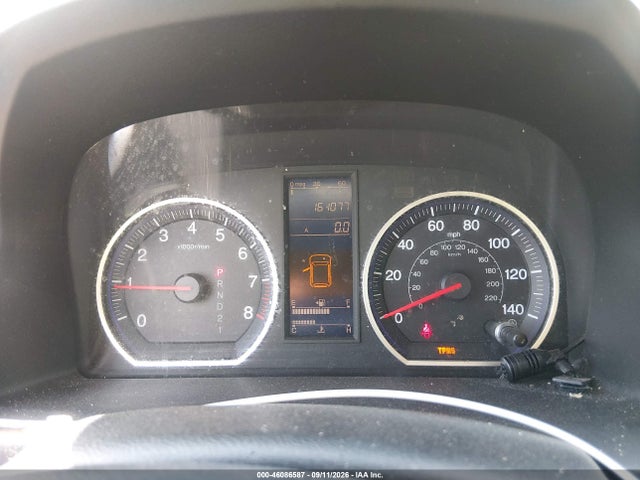 Продажа на аукционе авто 2011 Honda Cr-v Lx, vin: 5J6RE3H32BL035823, номер лота: 46086587
