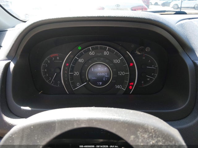 2016 Honda Cr-v Ex-l მანქანა იყიდება აუქციონზე, vin: 5J6RM4H78GL012131, აუქციონის ნომერი: 46086599