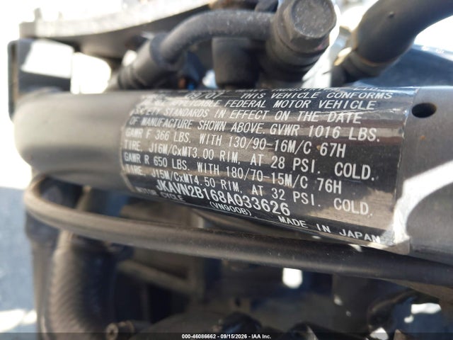 Продажа на аукционе авто 2008 Kawasaki Vn900 B, vin: JKAVN2B168A033626, номер лота: 46086662