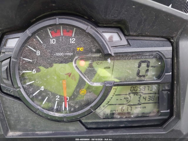 2023 Suzuki Dl650 მანქანა იყიდება აუქციონზე, vin: JS1C733B0P7100960, აუქციონის ნომერი: 46086690