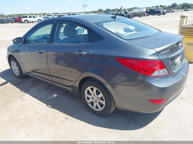 Продажа на аукционе авто 2012 Hyundai Accent Gls, vin: KMHCT4AE3CU241761, номер лота: 46086695