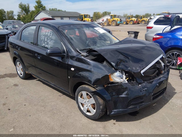 2008 Chevrolet Aveo Ls მანქანა იყიდება აუქციონზე, vin: KL1TD56638B233064, აუქციონის ნომერი: 46086702