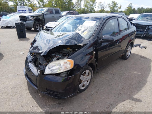 2008 Chevrolet Aveo Ls მანქანა იყიდება აუქციონზე, vin: KL1TD56638B233064, აუქციონის ნომერი: 46086702