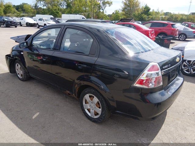 2008 Chevrolet Aveo Ls მანქანა იყიდება აუქციონზე, vin: KL1TD56638B233064, აუქციონის ნომერი: 46086702