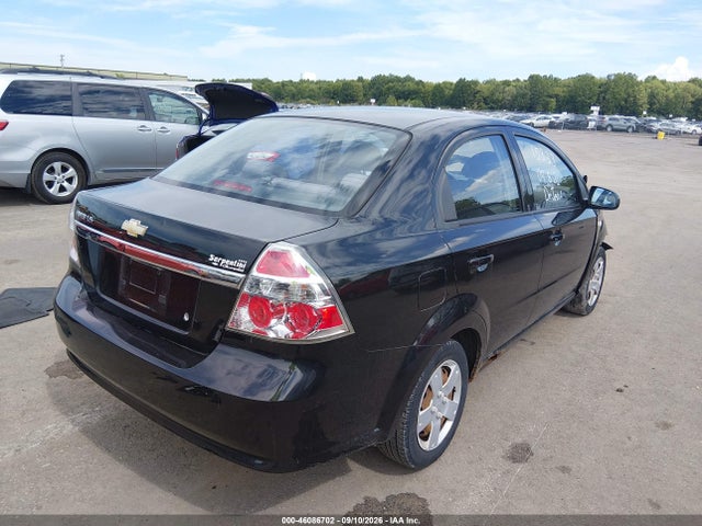 2008 Chevrolet Aveo Ls მანქანა იყიდება აუქციონზე, vin: KL1TD56638B233064, აუქციონის ნომერი: 46086702