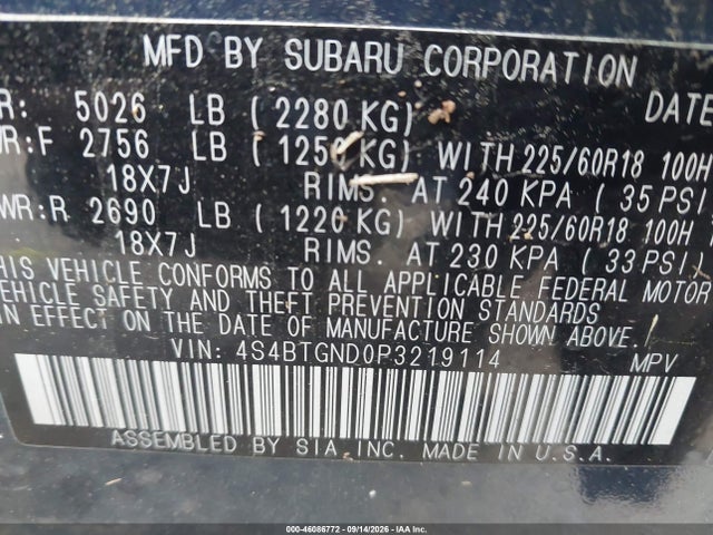 2023 Subaru Outback Limited Xt მანქანა იყიდება აუქციონზე, vin: 4S4BTGND0P3219114, აუქციონის ნომერი: 46086772