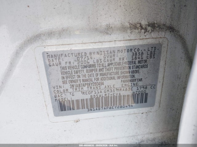 Продажа на аукционе авто 2014 Nissan Sentra Sr, vin: 3N1AB7AP8EY280494, номер лота: 46086838