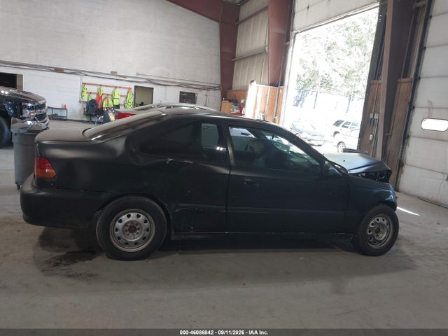 Продажа на аукционе авто 1997 Honda Civic Ex, vin: 1HGEJ8142VL058444, номер лота: 46086842