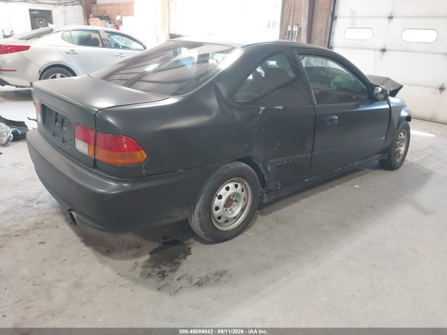 Продажа на аукционе авто 1997 Honda Civic Ex, vin: 1HGEJ8142VL058444, номер лота: 46086842