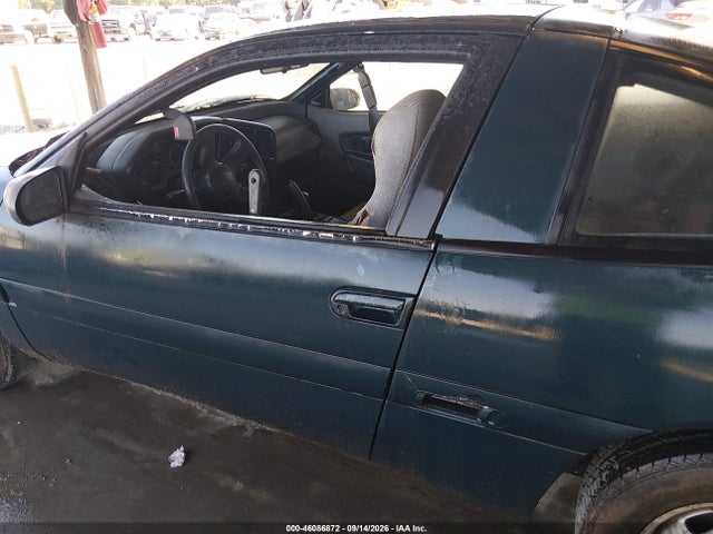 1994 Mitsubishi Eclipse მანქანა იყიდება აუქციონზე, vin: 4A3CF34B9RE113564, აუქციონის ნომერი: 46086872