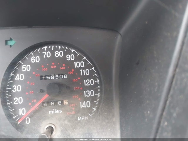 1994 Mitsubishi Eclipse მანქანა იყიდება აუქციონზე, vin: 4A3CF34B9RE113564, აუქციონის ნომერი: 46086872