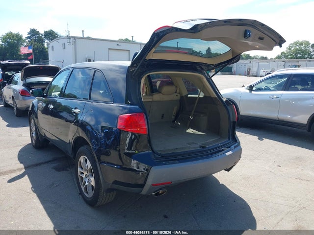 Продажа на аукционе авто 2008 Acura Mdx, vin: 2HNYD28288H541369, номер лота: 46086878