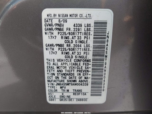 2010 Nissan Rogue Sl მანქანა იყიდება აუქციონზე, vin: JN8AS5MT9AW004339, აუქციონის ნომერი: 46086900