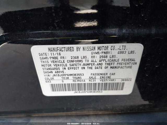 Infiniti QX50 2017 JN1BJ0RP6HM383553 Image 9