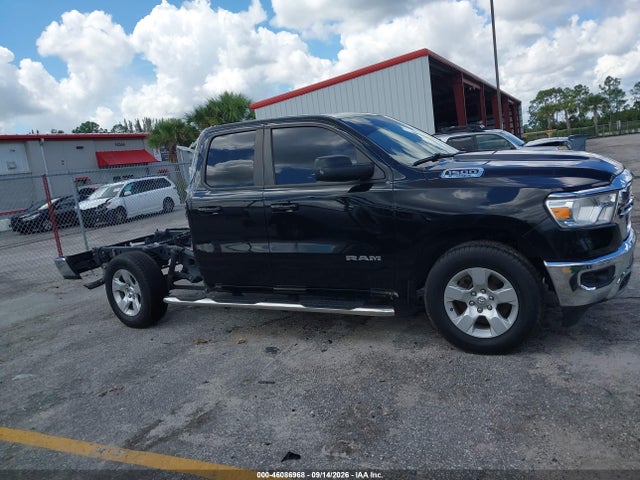 Продаж на аукціоні авто 2021 Ram 1500 Big Horn  4x2 6'4 Box, vin: 1C6RREBG2MN710683, номер лоту: 46086968