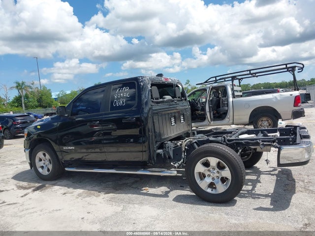 Продаж на аукціоні авто 2021 Ram 1500 Big Horn  4x2 6'4 Box, vin: 1C6RREBG2MN710683, номер лоту: 46086968
