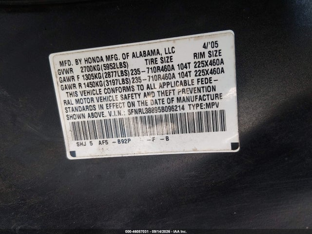 Продажа на аукционе авто 2005 Honda Odyssey Touring, vin: 5FNRL38895B096214, номер лота: 46087031