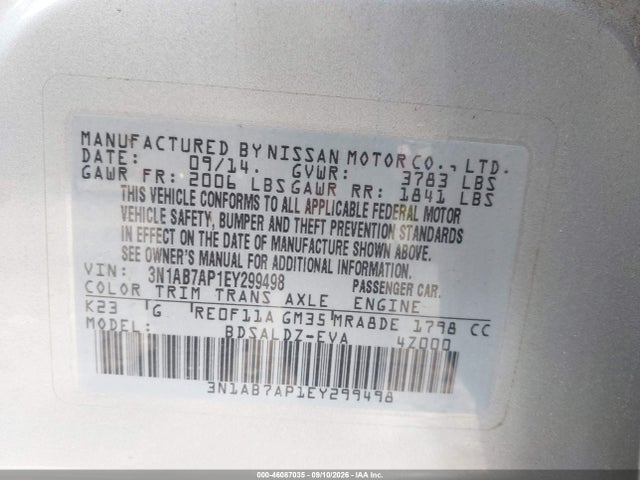 2014 Nissan Sentra Sv მანქანა იყიდება აუქციონზე, vin: 3N1AB7AP1EY299498, აუქციონის ნომერი: 46087035