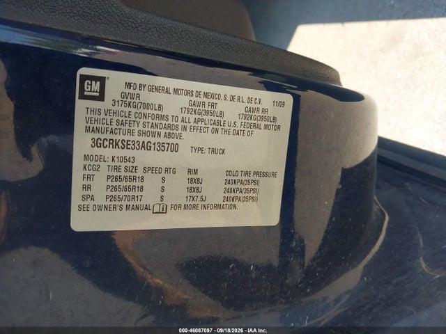 2010 Chevrolet Silverado 1500 Lt მანქანა იყიდება აუქციონზე, vin: 3GCRKSE33AG135700, აუქციონის ნომერი: 46087097
