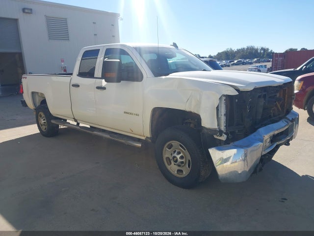 2016 Chevrolet Silverado 2500hd Wt მანქანა იყიდება აუქციონზე, vin: 1GC2CUEG8GZ415702, აუქციონის ნომერი: 46087123