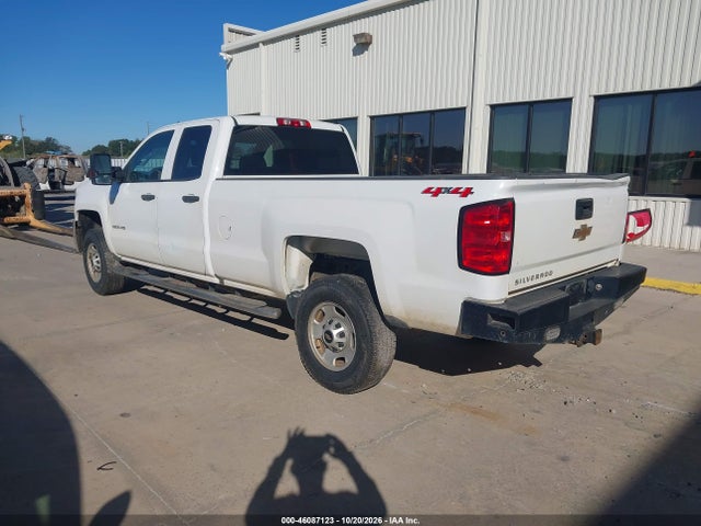 2016 Chevrolet Silverado 2500hd Wt მანქანა იყიდება აუქციონზე, vin: 1GC2CUEG8GZ415702, აუქციონის ნომერი: 46087123