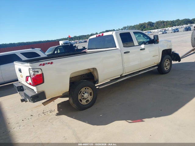 2016 Chevrolet Silverado 2500hd Wt მანქანა იყიდება აუქციონზე, vin: 1GC2CUEG8GZ415702, აუქციონის ნომერი: 46087123