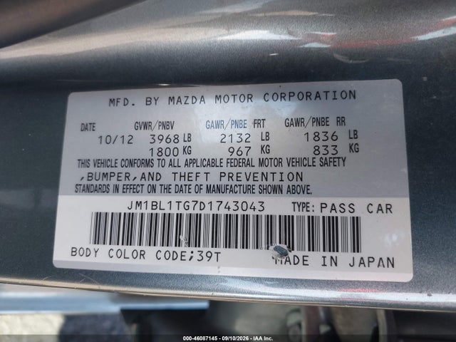 46087145 :رقم المزاد ، JM1BL1TG7D1743043 vin ، 2013 Mazda Mazda3 I Sv مزاد بيع