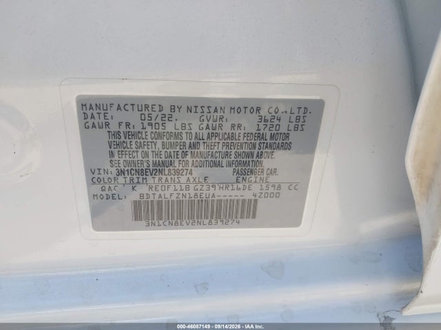 Продажа на аукционе авто 2022 Nissan Versa 1.6 Sv Xtronic Cvt, vin: 3N1CN8EV2NL839274, номер лота: 46087149