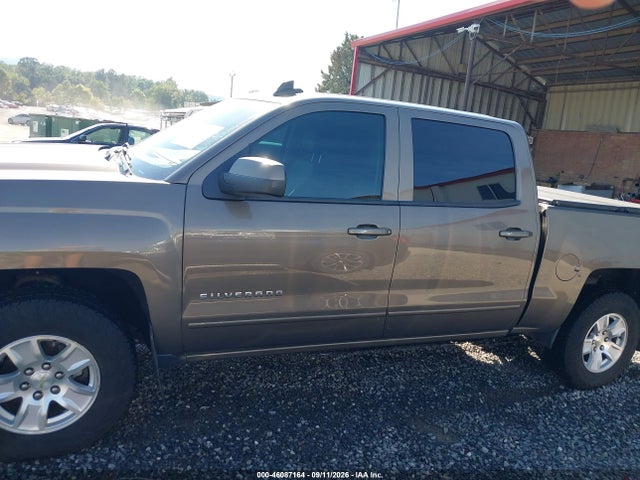 Продажа на аукционе авто 2015 Chevrolet Silverado 1500 1lt, vin: 3GCUKREH0FG293806, номер лота: 46087164