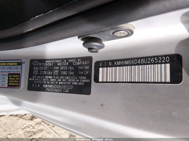 Продажа на аукционе авто 2008 Hyundai Tiburon Gs, vin: KMHHM66D48U265220, номер лота: 46087216