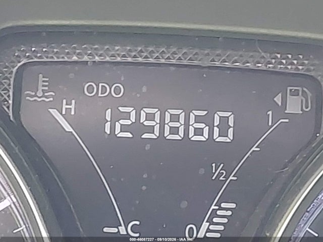 Продаж на аукціоні авто 2017 Nissan Versa 1.6 Sv, vin: 3N1CN7AP4HL817122, номер лоту: 46087227