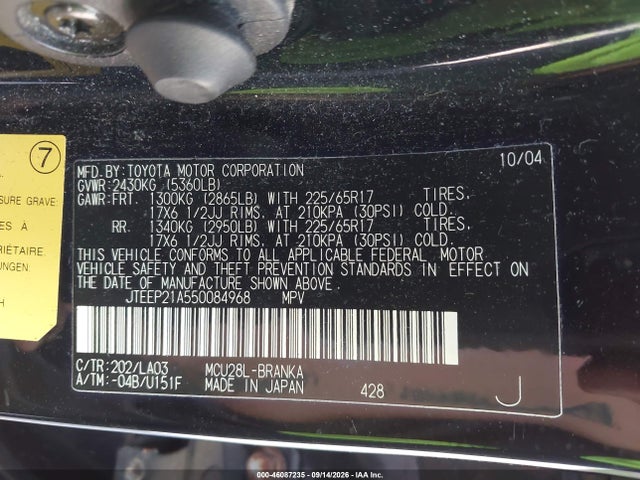 Продаж на аукціоні авто 2005 Toyota Highlander Limited V6, vin: JTEEP21A550084968, номер лоту: 46087235