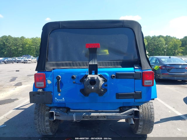 Продаж на аукціоні авто 2016 Jeep Wrangler Unlimited Sahara, vin: 1C4BJWEG9GL150664, номер лоту: 46087261