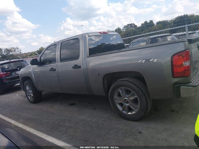 46087306 :رقم المزاد ، 3GCPKSE79CG230176 vin ، 2012 Chevrolet Silverado 1500 Lt مزاد بيع