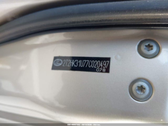 2007 Lexus Rx 350 მანქანა იყიდება აუქციონზე, vin: 2T2HK31U77C020497, აუქციონის ნომერი: 46087352