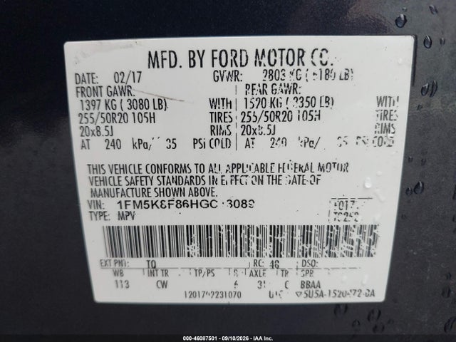 Продажа на аукционе авто 2017 Ford Explorer Limited, vin: 1FM5K8F86HGC13089, номер лота: 46087501