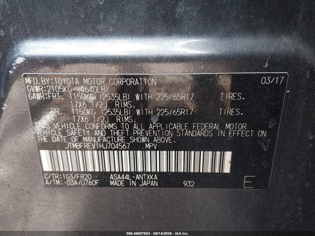 2017 Toyota Rav4 Le მანქანა იყიდება აუქციონზე, vin: JTMBFREV1HJ704567, აუქციონის ნომერი: 46087603