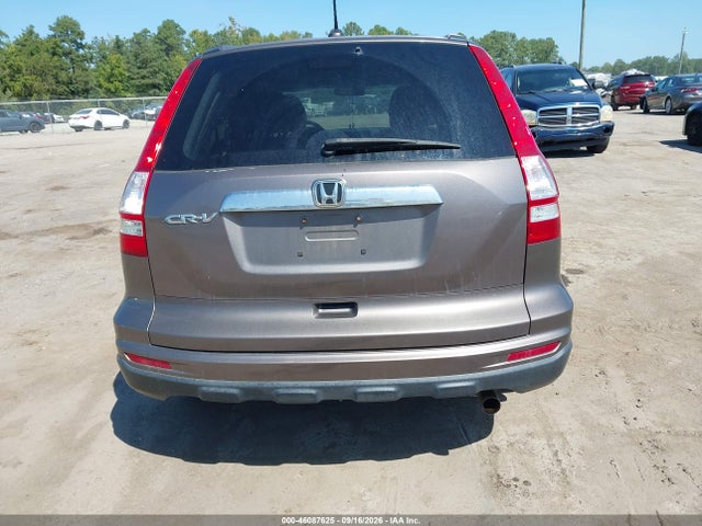 2011 Honda Cr-v Ex-l მანქანა იყიდება აუქციონზე, vin: 5J6RE3H70BL009563, აუქციონის ნომერი: 46087625