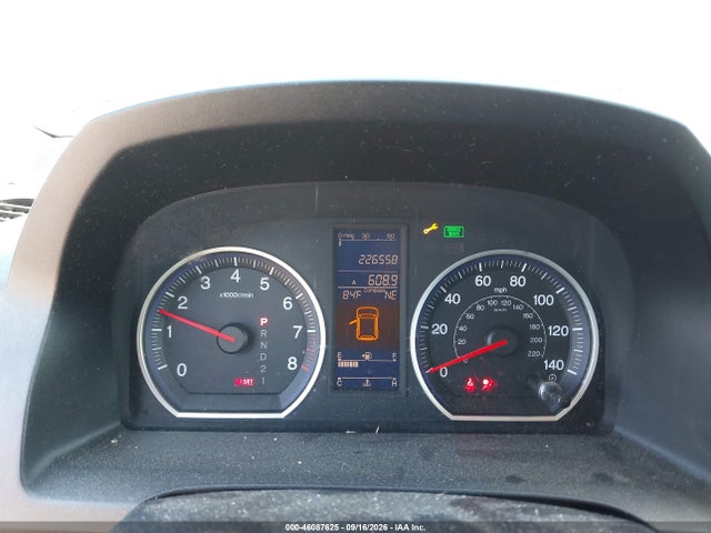 2011 Honda Cr-v Ex-l მანქანა იყიდება აუქციონზე, vin: 5J6RE3H70BL009563, აუქციონის ნომერი: 46087625