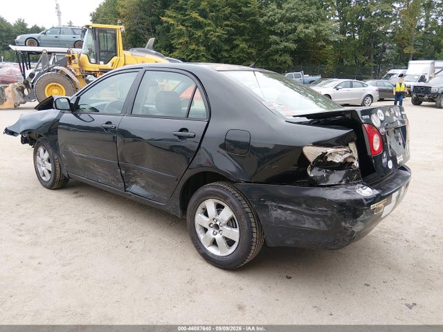 2007 Toyota Corolla Le მანქანა იყიდება აუქციონზე, vin: 1NXBR32E57Z781217, აუქციონის ნომერი: 46087640