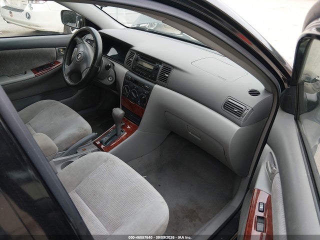 2007 Toyota Corolla Le მანქანა იყიდება აუქციონზე, vin: 1NXBR32E57Z781217, აუქციონის ნომერი: 46087640