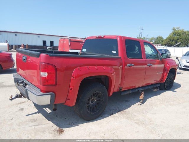 Продаж на аукціоні авто 2007 Chevrolet Silverado 1500 Lt1, vin: 2GCEK13M271681040, номер лоту: 46087660