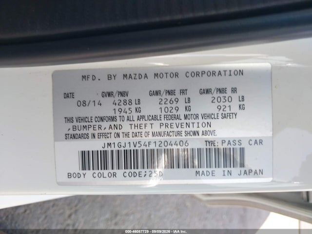 JM1GJ1V54F1204406 Mazda Mazda6 I Touring
