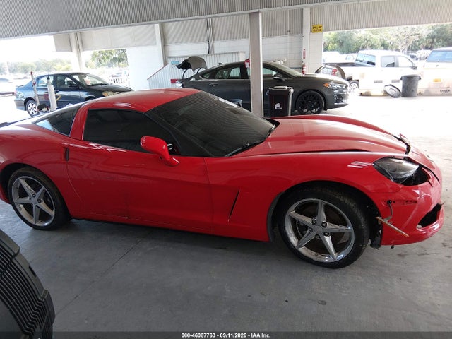 2012 Chevrolet Corvette მანქანა იყიდება აუქციონზე, vin: 1G1YE2DW0C5104681, აუქციონის ნომერი: 46087763