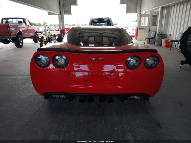 2012 Chevrolet Corvette მანქანა იყიდება აუქციონზე, vin: 1G1YE2DW0C5104681, აუქციონის ნომერი: 46087763