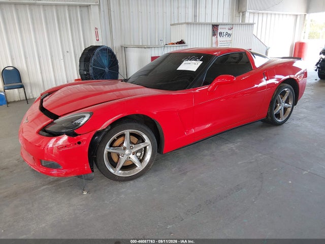 2012 Chevrolet Corvette მანქანა იყიდება აუქციონზე, vin: 1G1YE2DW0C5104681, აუქციონის ნომერი: 46087763