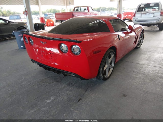 2012 Chevrolet Corvette მანქანა იყიდება აუქციონზე, vin: 1G1YE2DW0C5104681, აუქციონის ნომერი: 46087763