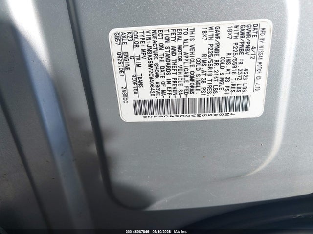 Продаж на аукціоні авто 2012 Nissan Rogue Sv W/sl Pkg, vin: JN8AS5MV2CW406420, номер лоту: 46087849